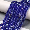 Transparent Electroplate Glass Beads Strands LS-GLAA-F029-2mm-A06-4