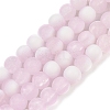 Frosted Crackle Glass Beads Strands GLAA-U001-6mm-M03-1
