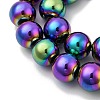 Electroplated Synthetic Non-magnetic Hematite Beads Strands G-H327-D02-05B-4