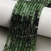 Gradient Color Natural Jade Beads Strands GG-CBA4399-C01-02-1