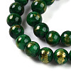 Natural Mashan Jade Beads Strands G-A255-A01-04K-3