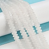 Natural White Jade Beads Strands G-Z030-A11-01-5
