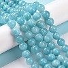 Natural Mashan Jade Round Beads Strands X-G-D263-6mm-XS28-4