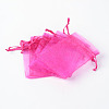 Organza Gift Bags with Drawstring X-OP-R016-7x9cm-07-2