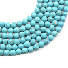 Synthetic Green Turquoise Beads Strands G-T055-8mm-12-1-2