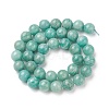 Natural Amazonite Beads Strands G-F461-12-6mm-01-2