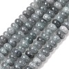 Natural White Jade Beads Strands X-G-E507-01-12-2