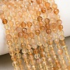 Natural Citrine(Heated) Beads Strands G-G155-B03-02A-2