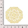Iron Filigree Joiners Links IFIN-N011-05G-3