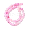 Natural Crackle Agate Beads Strands G-G055-8mm-1-5