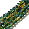 Crackle Glass Beads Strands CCG-C002-6mm-06-1
