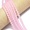 Natural Malaysia Jade Beads Strands G-L645-C01-4mm-22-3