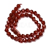 Natural Carnelian Beads Strands G-Z119-A06-02-4