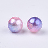 Rainbow ABS Plastic Imitation Pearl Beads OACR-Q174-10mm-13-2