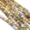Natural Persian Jade Beads Strands G-D434-8mm-26-3