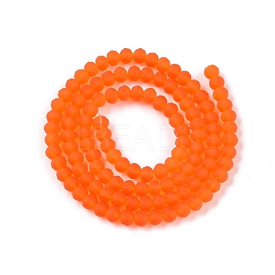 Transparent Glass Beads Strands LS-EGLA-A044-T3mm-MD25-1