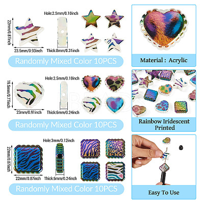 30Pcs 3 Styles Rainbow Iridescent Printed Opaque Acrylic Beads OACR-TA0004-52B-1