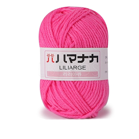 4-Ply Polyester & Acrylic Fiber Yarn for Tufting Gun Rugs PW-WG2A0C2-20-1-1