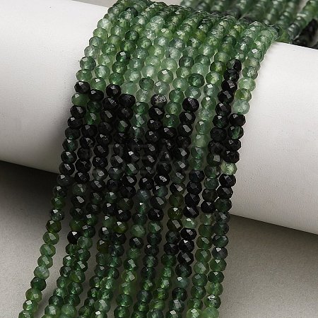 Gradient Color Natural Jade Beads Strands GG-CBA4399-C01-02-1