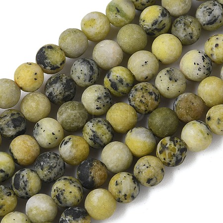 Natural Yellow Turquoise(Jasper) Beads Strands G-H245-02B-1