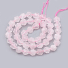 Natural Rose Quartz Beads Strands G-S332-12mm-013-3