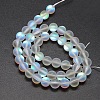 Synthetic Moonstone Beads Strands X-G-F142-6mm-01-2
