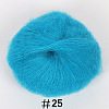 25g Angora Mohair Wool Knitting Yarn LS-PW22070138857-1