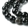 Natural Onyx Round Beads Strand G-L084-12mm-28-4