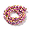 Handmade Porcelain Beads Strands PORC-L078-01K-1