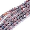 Natural Weathered Agate Beads Strands G-L534-03-6mm-1
