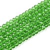 Glass Beads Strands EGLA-A044-T2mm-D11-1
