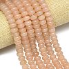 Natural Malaysia Jade Beads Strands G-B165-G01-6x10mm-09-1