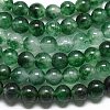 Natural Malaysia Jade Beads Strands G-L645-C01-6mm-03-4