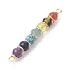 Chakra Gemstone Connector Charms PALLOY-TA00112-3