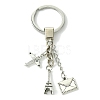 Alloy Enamel Keychain KEYC-YW00012-1