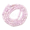 Natural Kunzite Beads Strands G-Q044-A01-3x3mm-3