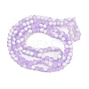 Frosted Crackle Glass Beads Strands GLAA-U001-8mm-M04-3