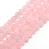 Frosted Natural Rose Quartz Round Bead Strands G-M064-4mm-09-1