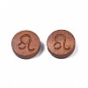 Laser Engraved Wood Beads WOOD-S053-53C-2