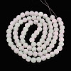 Crackle Glass Beads X1-GLAA-N009-10mm-01-2