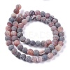 Natural Weathered Agate Beads Strands G-L534-03-6mm-3