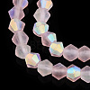 Imitate Austrian Crystal Bicone Frosted Glass Beads Strands EGLA-A039-T6mm-MB26-4