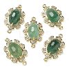 Natural Green Strawberry Quartz Faceted Oval Connector Charms G-G181-06G-02-1