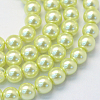 Baking Paint Glass Pearl Bead Strands HY-Q003-3mm-46-1