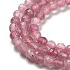 Natural Strawberry Quartz Beads Strands G-G140-A03-03-4