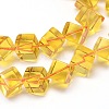 Cube Cultured Piezoelectric Citrine Beads Strands G-I142-8mm-01S-AA-2