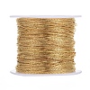 Brass Boston Link Chains CHC002Y-G-3