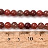 Natural Andesine Feldspar Beads Strands GG-CBA0251-A02-6mm-5