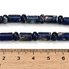 Dyed Synthetic Imperial Jasper Beads Strands GG-CBAA20A-02D-5