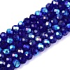 Electroplate Glass Beads Strands EGLA-A044-T3mm-L06-1